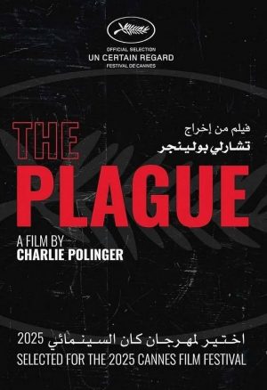 The Plague