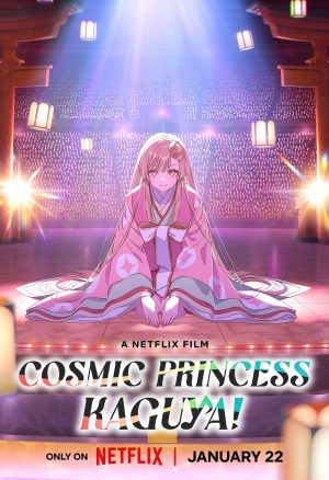 Cosmic Princess Kaguya!