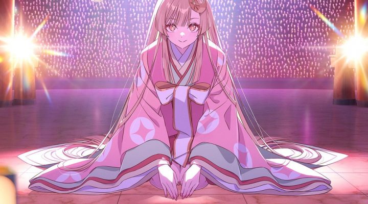 Cosmic Princess Kaguya!