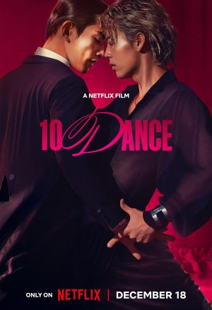 10Dance