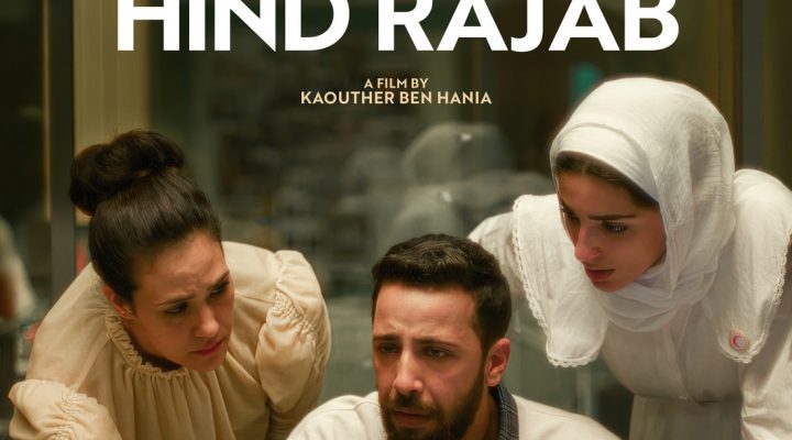 The Voice of Hind Rajab