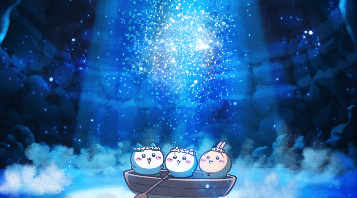 Chiikawa the Movie: The Secret of Mermaid Island