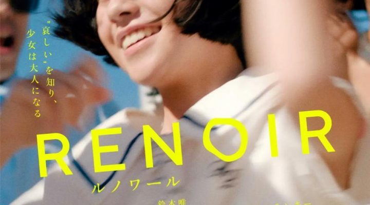 Renoir