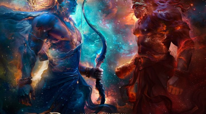 Ramayana: Part 1