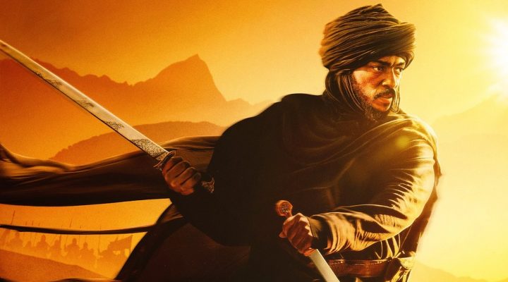 Desert Warrior