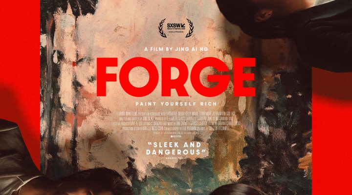Forge