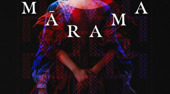 Mārama