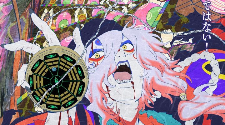 Mononoke the Movie: The Curse of the Serpent