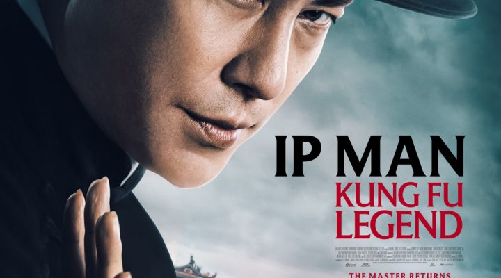 Ip Man: Kung Fu Legend