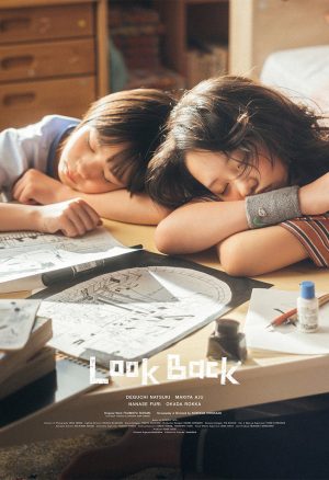 Look Back